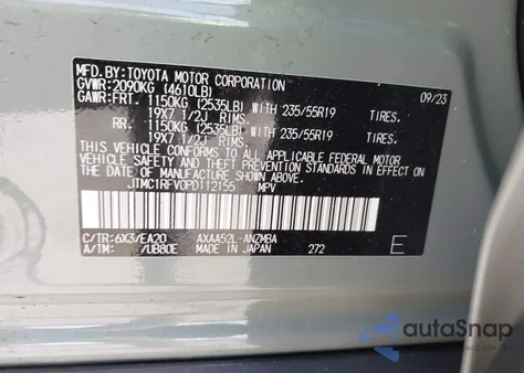 2023 Toyota Rav4 Xle Premium from USA, damaged, VIN JTMC1RFV0PD112155